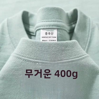 T-shirt à manches courtes en pur coton épais Tianqing couleur été coupe ample unisexe basique Sle confortable respirant décontracté...